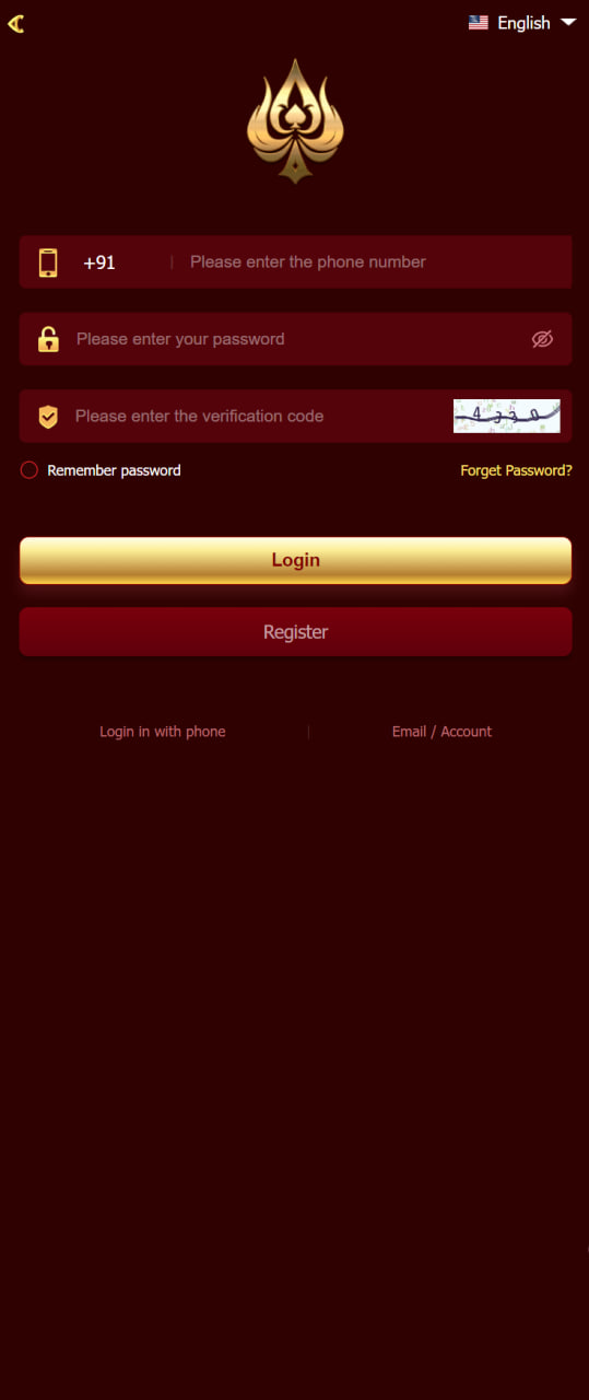 The third image of the app ，Online betting platform with the best betting games with highest cash rewards